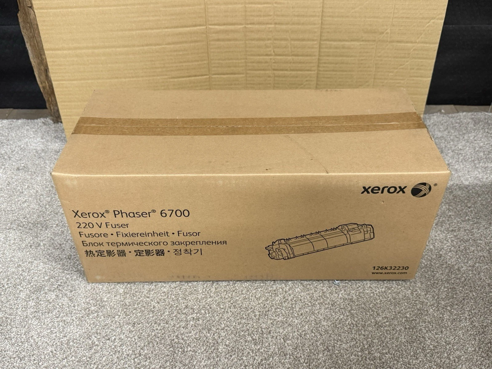 Genuine Xerox Phaser 6700 220V Fuser 126K32230 - Brand New Boxed Inc VAT