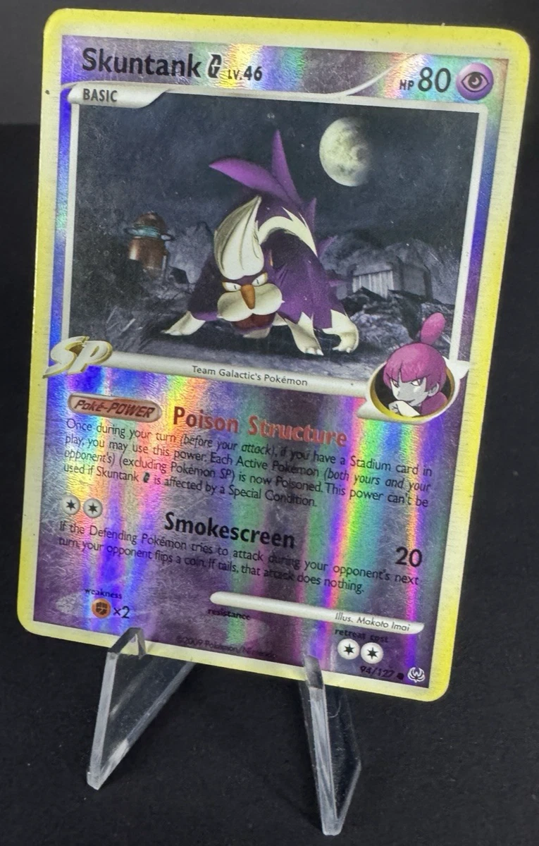 Skuntank G 94/127 Platinum for sale | eBay