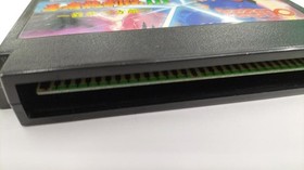 TEMCO Famicom Game: Ninja Ryukenden 3: The Ship of the Underworld (No Box or