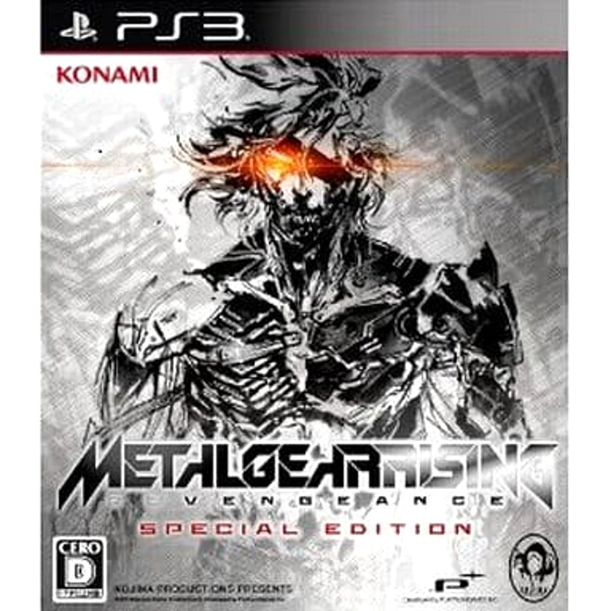 Metal Gear Rising Revengeance Limited Edition for sale - eBay