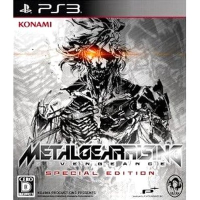 Metal Gear Rising: Revengeance Special Edition PlayStation 3 PS3 NTSC-J CIB