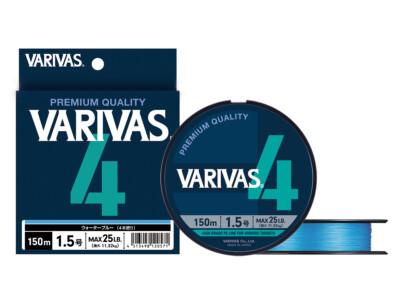 Varivas PE 4 Water Blue Edition 150m Geflochtene Schnüre Made in Japan 