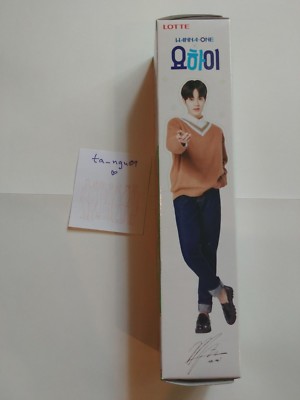 (BOX ONLY) WANNA ONE DAEHWI YO-HI! CRACKERS 
