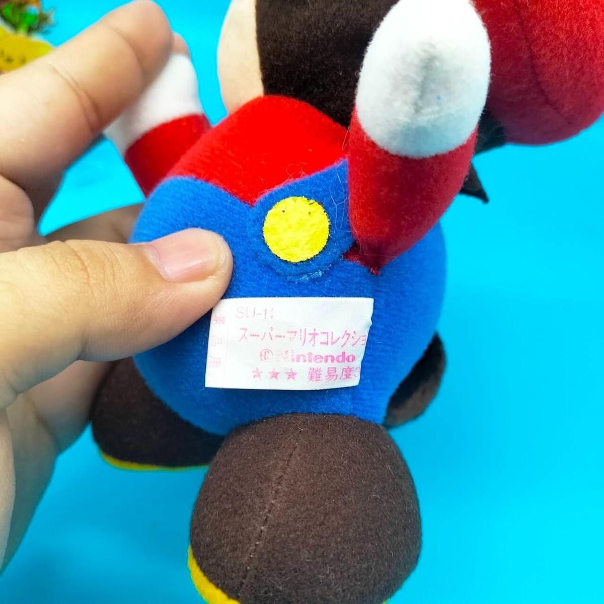 Super Mario All-Stars Raccoon Banpresto 1993 Plush 6
