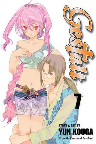 Yun Kouga Gestalt, Vol. 7 (taschenbuch) Gestalt (us Import)