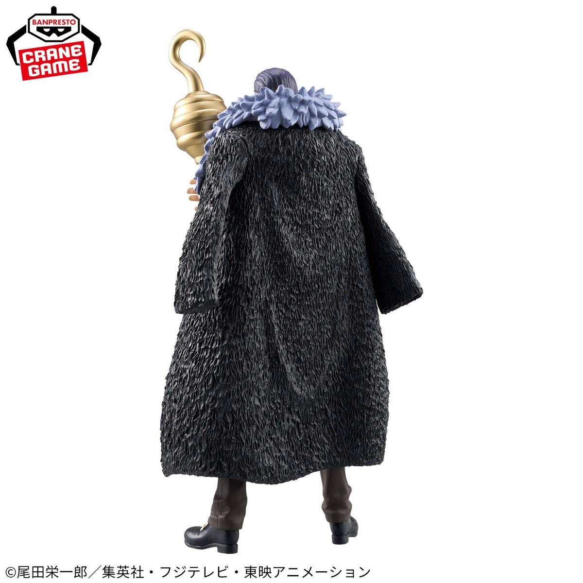 最終処分価格❗️ ワンピース　CROCODILE 36個セット Amazon.com: TAMASHII NATIONS Bandai Figuarts Zero Crocodile