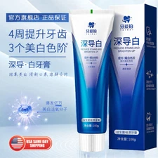 Probiotic Mint Toothpaste Remove Yellow Stains Brighten Teeth Fresh Breath 100g