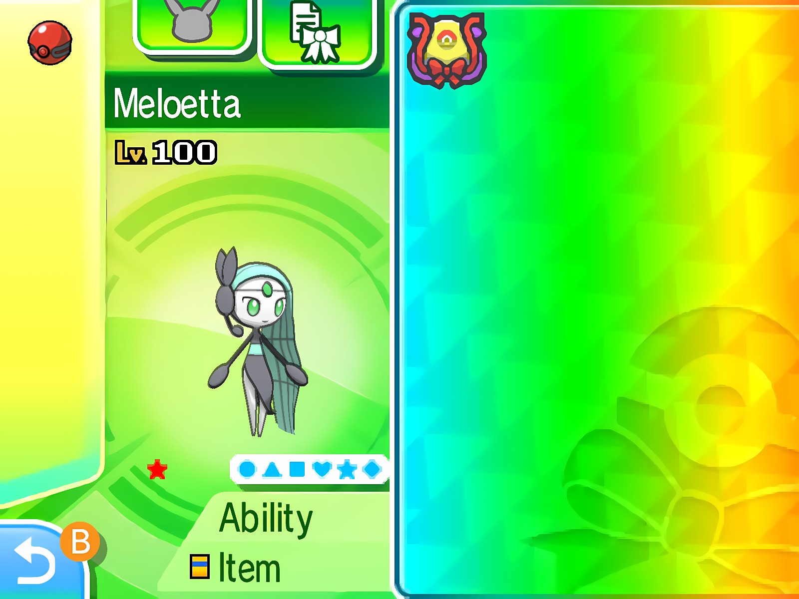 Have a shiny meloetta, anyone want to trade? : r/PokemonUltraMoon