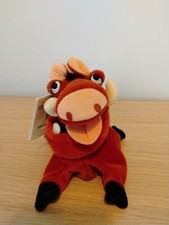Disney Store 8" The Lion King Bean Bag Plush - PUMBA - New With Tags