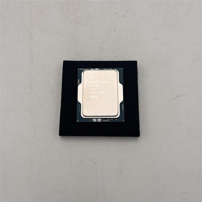Intel Core i3-13100 Processor(12M Cache, up to 4.50GHz) - CM8071505092202