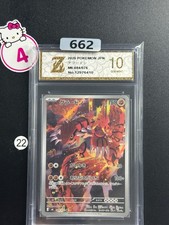 Pokemon Japanese 2026 M6 Storm Emeralda Groudon AR M6-084/076 Grade 10 #22