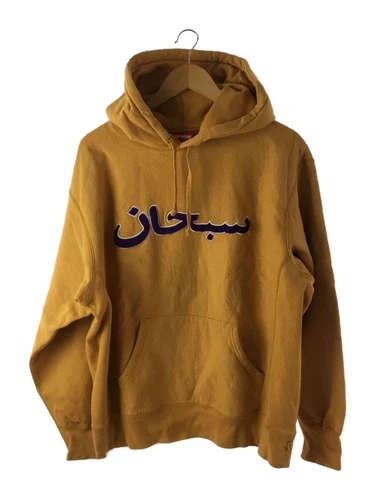 Sweat à capuche Supreme orange M occasion