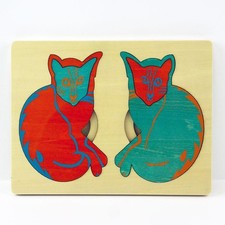 Coloured Cats 8-Piece Wooden Jigsaw Puzzle 23.5"x18"