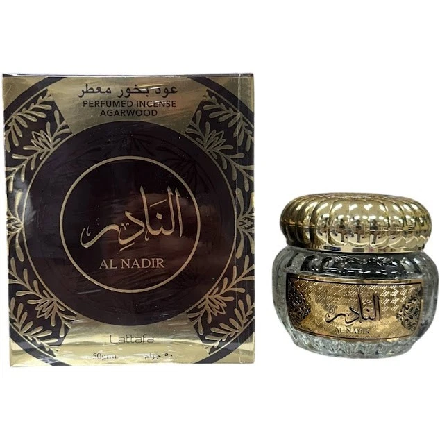 Incenso Lattafa AL NADIR Oud Bakhoor madeira de ágar 50gm original Bakhour - Imagem 2 de 4