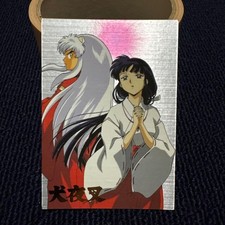 Inuyasha Carddass Masters SP2