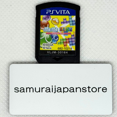Puyopuyo Tetris PSVITA PlaystationVita Cartridge Only Used Tested Japanese ver
