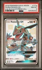 PSA 8 Rayquaza GX - 177a/168 - Hidden Fates Premium Collection Promo - Pokemon
