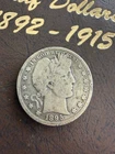 1895-S Barber Half Dollar