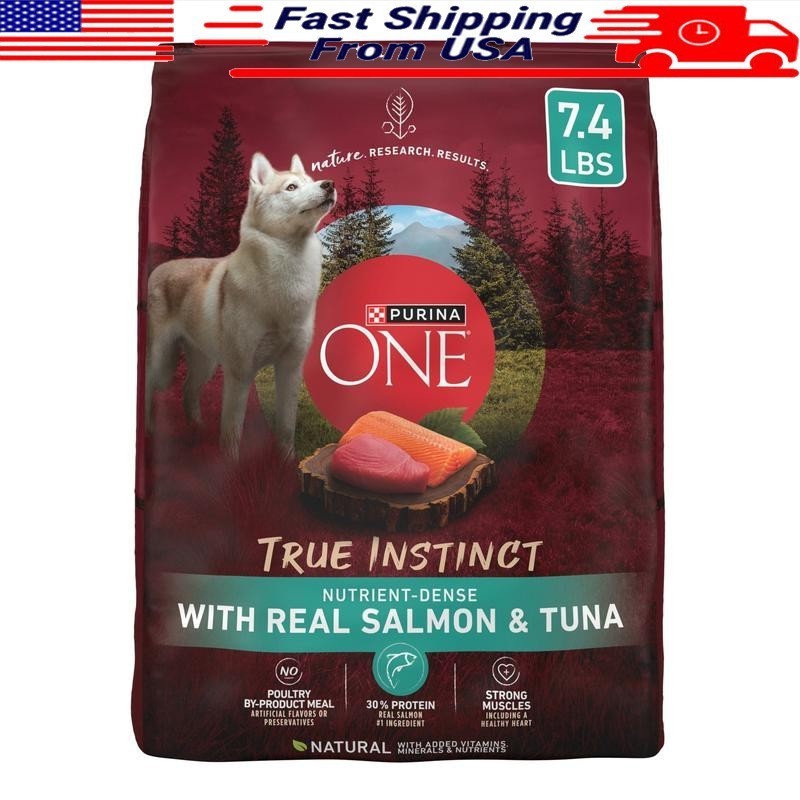Salmon Tuna Muscle Support Joint Health 7.4lb New