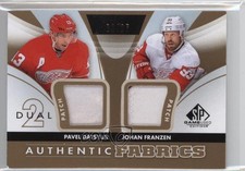 2012-13 SP Game Used Edition /25 Pavel Datsyuk Johan Franzen Dual Patch HOF 2a8