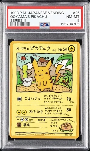 1998 POKEMON JPN VENDING SER III #25 OOYAMA'S PIKACHU PSA 8