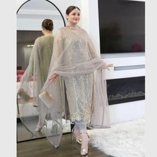 Party Wear Heavy Soft Net Salwar Kameez With Dupatta For Women And Girls.