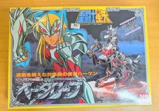 1988 Vintage Figure Saint Seiya Cloth Beta Robe Merak Hagen Bandai popy Rare 3