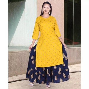 indian long skirt and top set