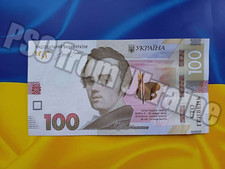 Ukraine banknote banknote 100 Hryven 2022 UNC signature: Pyshnyy