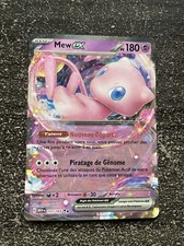 MEW EX - POKÉMON 151/165 EV3.5 ÉCARLATE ET VIOLET MEW 151 NEUF FR !