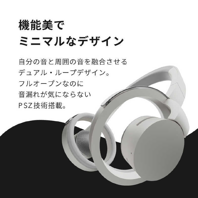 nwm ONE Open-Ear Over-the-Head Ear Speaker Light Gray MBH001 nwm ONE Open-Ear Over-the-Head Ear Speaker Light Gray MBH001