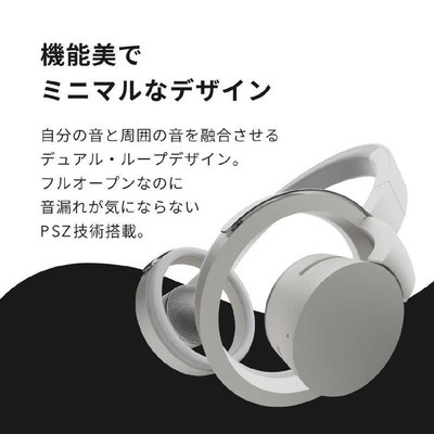 nwm ONE Open-Ear Over-the-Head Ear Speaker Light Gray MBH001 New 
