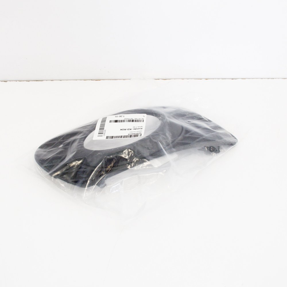 NEU MB M-KLASSE W164 FRONTSCHÜRZE RECHTS FOG GITTER A1648260224 