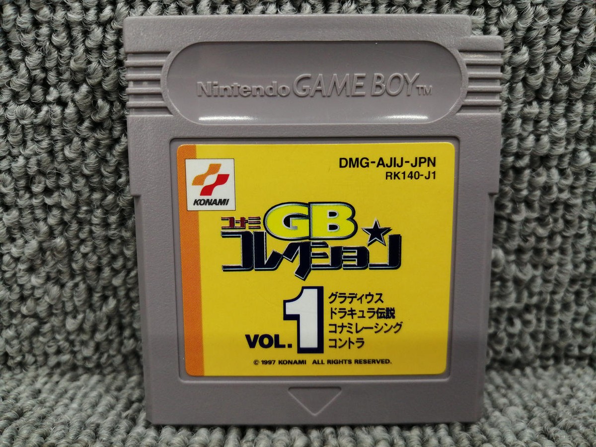 Nintendo Gameboy GB Konami GB Collection Vol.1 - Japan Retro Nintendo Gameboy GB Konami GB Collection Vol.1 - Japan Retro
