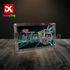 Display King - Acrylic photo frame for Lego Star Wars UCS Death Star 75159 (NEW)