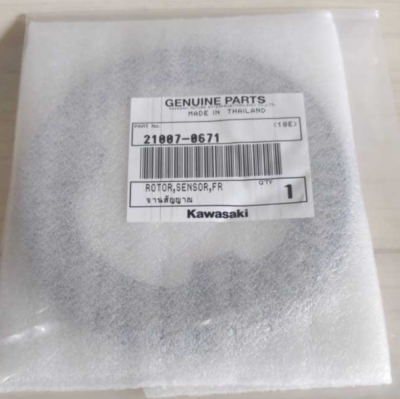 KAWASAKI Genuine Ninja400/650 Z400/650/900 Rotor Sensor Fr 21007