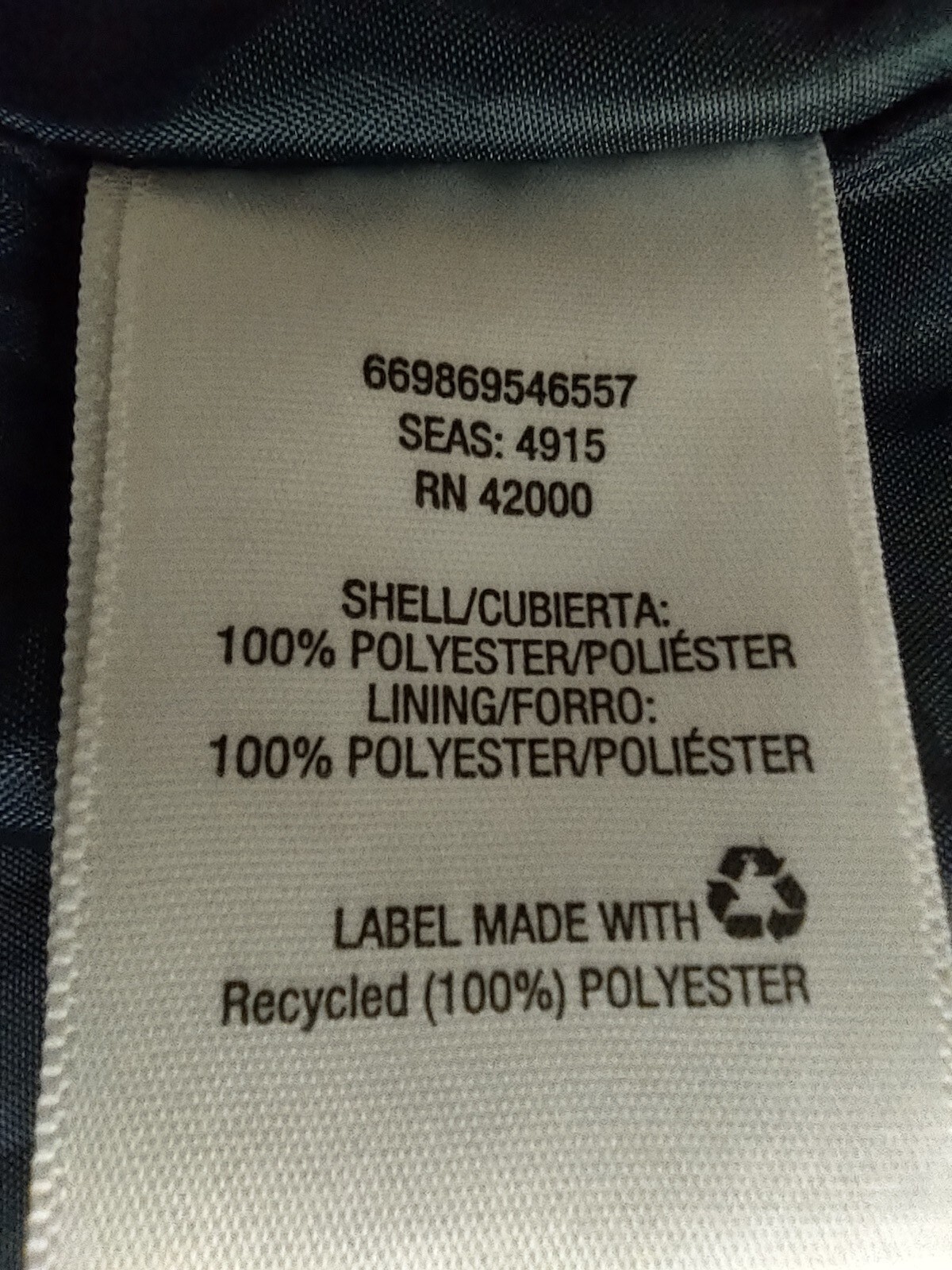 Windbreaker Woman's Medium Basic Editions Blue Pl… - image 11