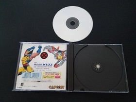Import Sega Saturn - X-Men: Children of the Atom - Japan Japanese US SELLER