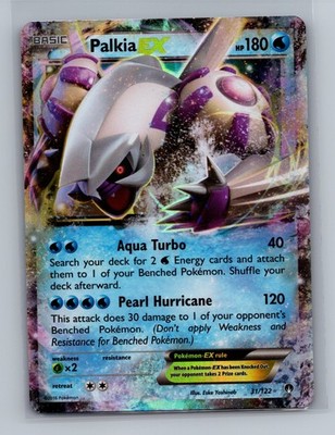 XY - BREAKpoint #31/122 Palkia EX