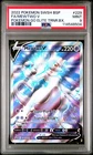 Mewtwo V Swsh229 Swsh: Sword & Shield Promo Cards -  PSA 9