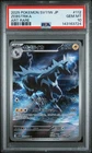 2025 POKEMON JAPANESE SV11W-WHITE FLARE ART RARE #112 ZEBSTRIKA PSA 10