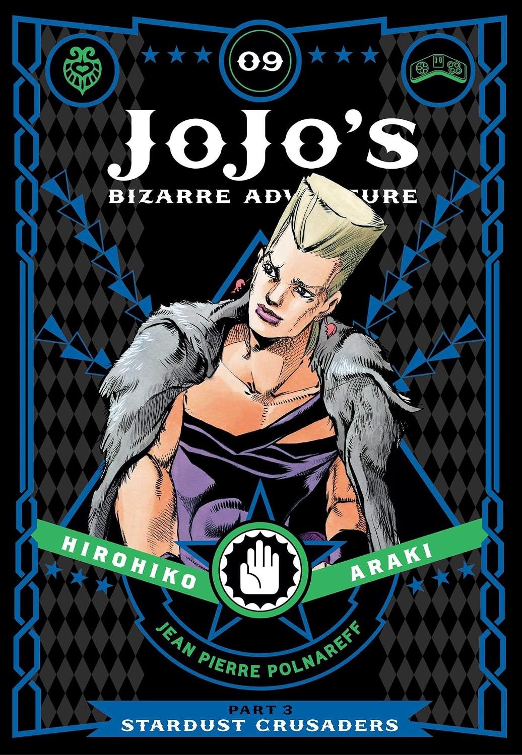 JoJos Bizarre Adventure Part 3 Stardust Crusaders Vol 9 Hardback Manga - Image 9