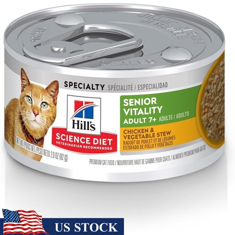 Chicken Stew Omega-6 Brain Health Vitality Easy Digest New