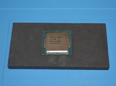 Intel Core i7-6700 6700 - 3,4 GHz - Prozessor - LGA 1151