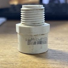 1/2" LASCO PVC SCH 40 Male Adapter