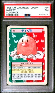 PSA 7 Graded NEAR MINT 1995 Pokemon Japanese Topsun 50 Diglett Blue Back Card