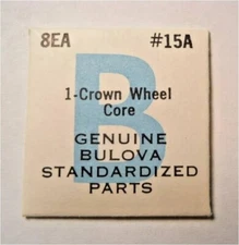 Bulova 8EA Watch Part #15A - Crown Wheel Core - Factory Replacement / Repair