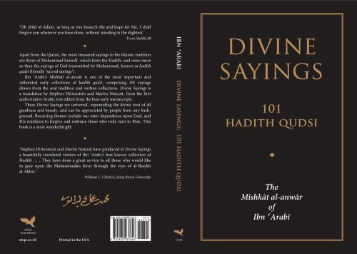 Divine Sayings : 101 Hadith Qudsi by Muhyiddin Ibn 'Arabi (2020, Trade ...
