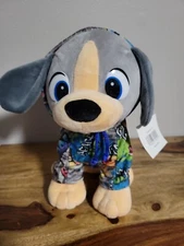 Fun Express Grey Puppy Dog Wearing Hoodie 10" Plush 2018 New With Tags 