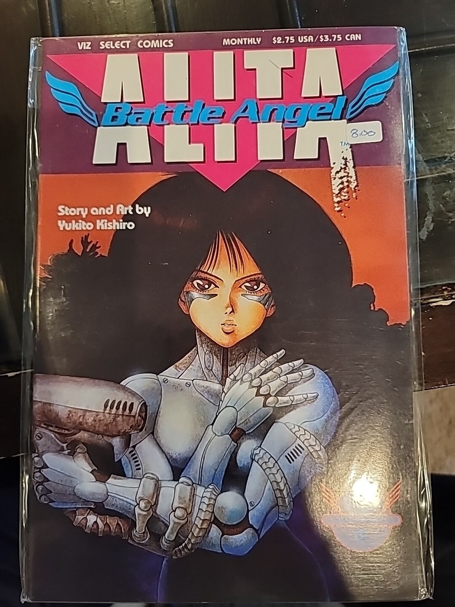 Battle Angel Alita #1 | eBay